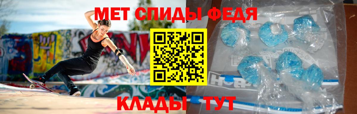КЕТАМИН Сосновоборск
