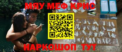 ECSTASY Пыть-Ях
