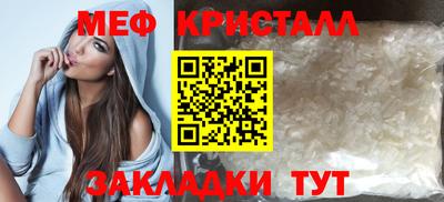 ECSTASY Пыть-Ях