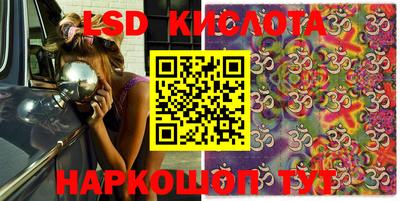 ECSTASY Пыть-Ях
