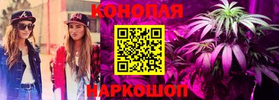 молекула духа Рязань