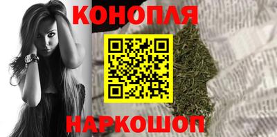 тгк Пушкино
