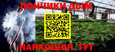 прущая мука Пугачёв