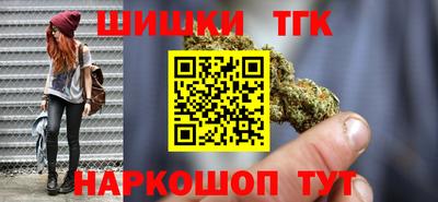 прущая мука Пугачёв