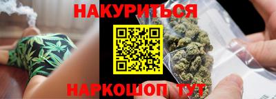 прущая мука Пугачёв