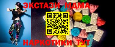 прущая мука Пугачёв