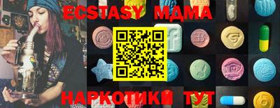 прущая мука Пугачёв