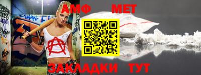 MDMA Premium VHQ Рыбинск