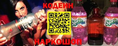 прущая мука Пугачёв