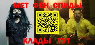 прущая мука Пугачёв