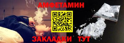 ECSTASY Пыть-Ях
