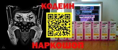 прущая мука Пугачёв