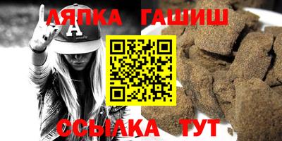 прущая мука Пугачёв