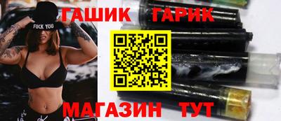 прущая мука Пугачёв