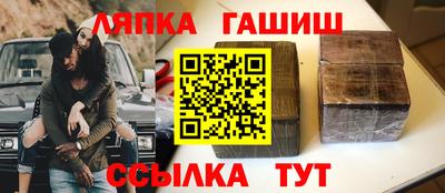 прущая мука Пугачёв