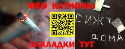 прущая мука Пугачёв