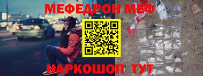 прущая мука Пугачёв