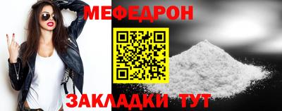 прущая мука Пугачёв